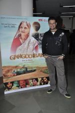 Rushad Rana at the Special screening of NFDC_s Gangoobai in NFDC, Worli Mumbai on 8th Jan 2013 (13).JPG